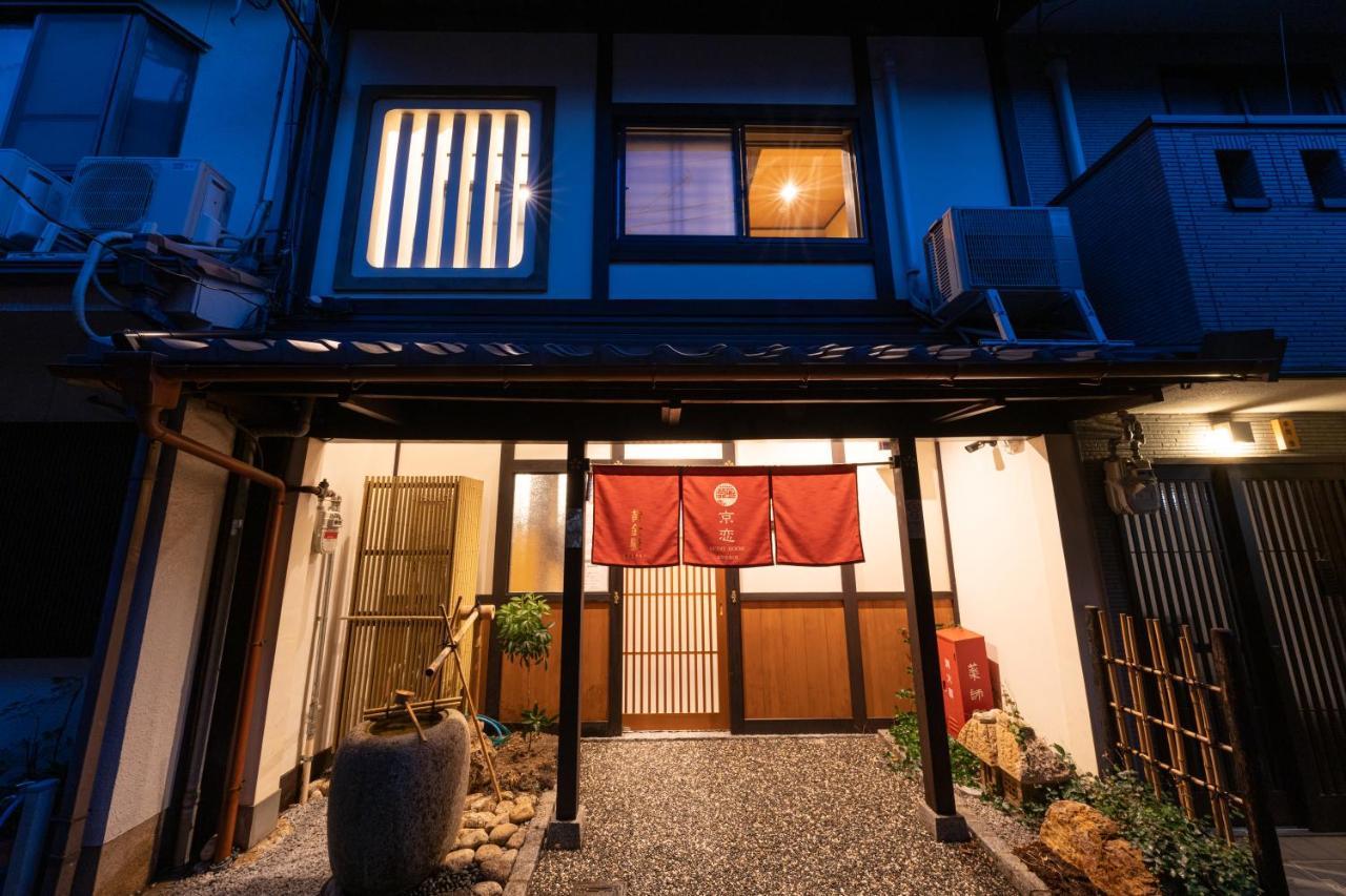 京恋 黄金屋 Villa Kyoto Exterior photo